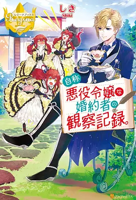 墨色江湖武侠国漫全集在线观看